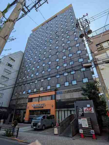 TKP expects Y11.8bn gain from sale and leaseback transaction