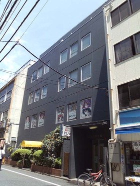Shibuya company obtains Akihabara office, retail building