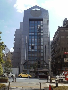 ACN purchases office building in Minato-ku