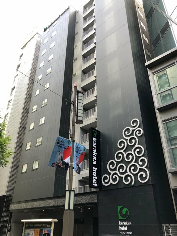 constructor-fujita-disposes-of-151-room-hotel-near-tokyo-station