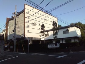 Shimizu subsidiary acquires closed museum in Hatsudai, Shibuya-ku