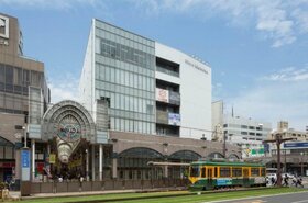 Orix incorporating Kagoshima building into REIT