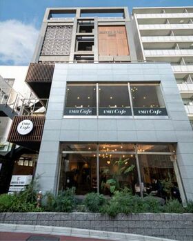 Ichigo Hotel REIT acquiring Shibuya property