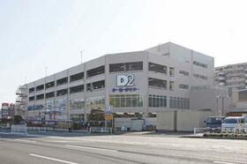 NIPPON COMMERCIAL Acquires Four Properties in Reshuffling of Assets