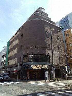 Fukuoka company acquires Yokohama retail building