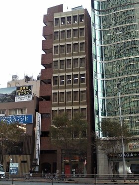 Paper filter manufacturer acquires office building in Aoyama