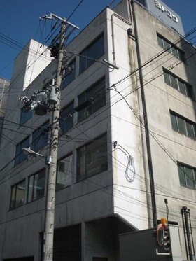 FUMAKILLA Sells Osaka Branch Building for 1.1 Bil. Yen