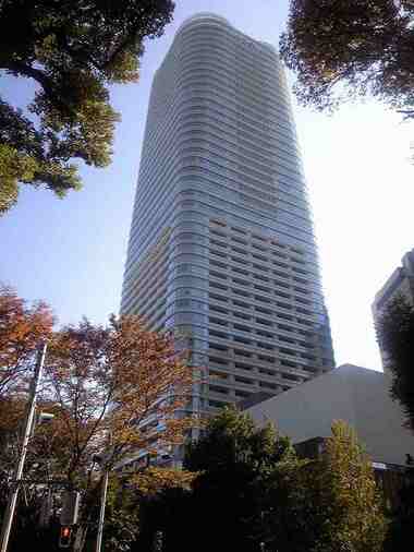Fund Creation Group moving to Sengokuyama Mori Tower