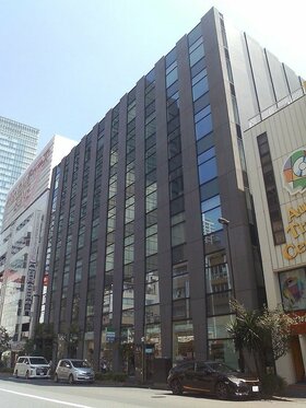 Mitsubishi private REIT acquires ownership in Akihabara building