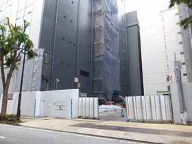 Daiwa House developing 4,500 m2 GFA office in Shin-Yokohama