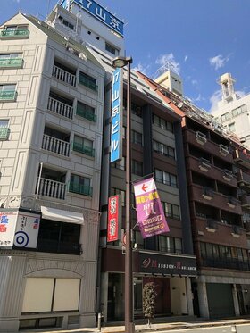 Sumitomo purchases Ikebukuro office building