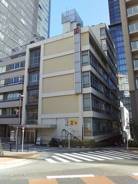 Nomura acquires Ochanomizu, Chiyoda-ku office with eye on development