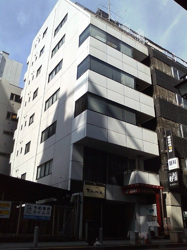 Kagawa company acquires office building in Tokyo’s Akasaka NIKKEI