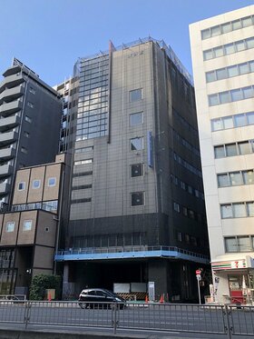 Takamatsu Construction acquires office building in Minato-ku for own use