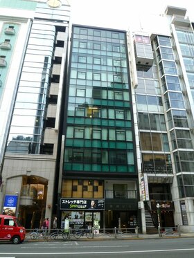 Mantomi Asset acquiring Ginza building, relocates Tokyo branch