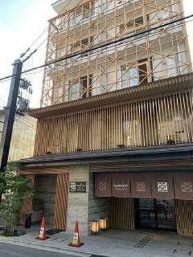 Hong Kong investor acquires Kyoto hotel