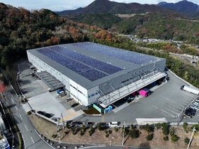 IIF funded SPC to acquire Y6.9bn Hyogo logistics facility