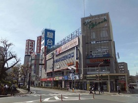 Goldman Sachs acquires Chiba retail facility, others for Y17bn