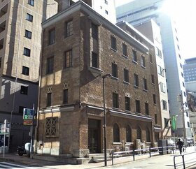 Publisher Shogakukan acquires building constructed before World War II