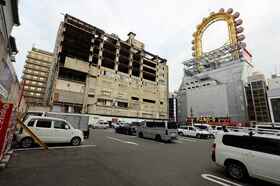 Details of Minnade Oyasan’s Y60bn cashable assets revealed