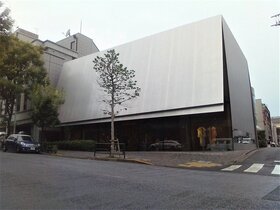 Prada acquires Miu Miu store building in Aoyama