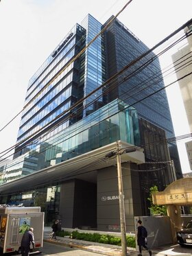 Website operator All About relocating to Ebisu Subaru Building