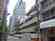 Daiwa House secures development site in Osaka
