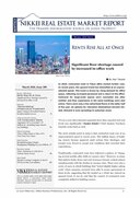 March 2026, Issue 200