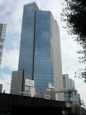 Sky Perfect reducing office space in Akasaka Intercity Air