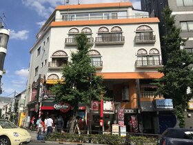 Harajuku retail building changes hands