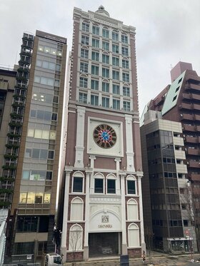 Keihanshin acquires leased site of Aoyama wedding hall