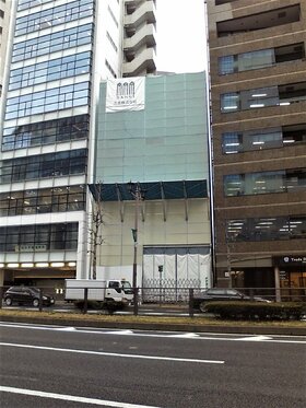 Osaka’s Legal Corp purchases buildings in Kojimachi