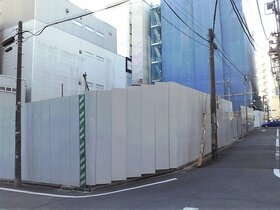 Sekisui House acquires 800 m2 of land in Shibuya