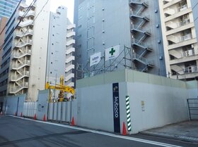 Sumitomo Corp constructing two condominiums in Otemachi vicinity