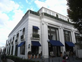 Ralph Lauren Omotesando acquired by Orix, Secured and Trinity