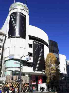 Mori Hills REIT to partly sell Laforet Harajuku