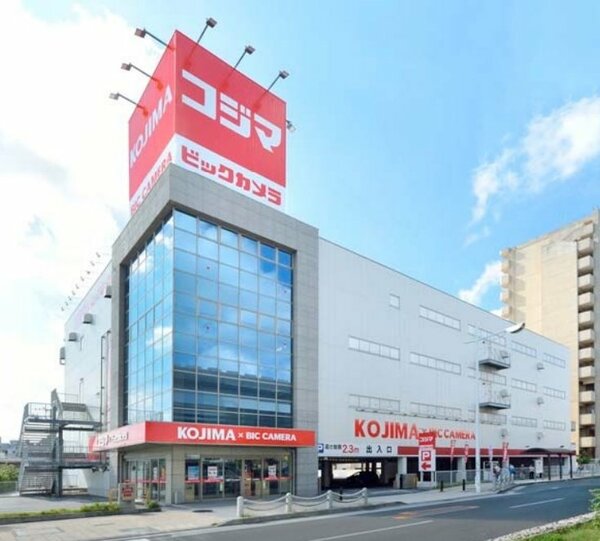 Frontier REIT obtains home appliance store in Okinawa's Naha NIKKEI