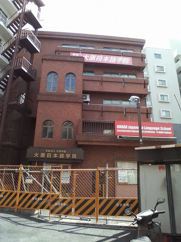 Misawa Homes acquires two buildings in Iidabashi NIKKEI REAL ESTATE