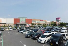 Aeon REIT to acquire three properties for Y21bn