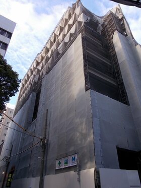 WeWork opening collaboration office in Takebashi, Chiyoda-ku