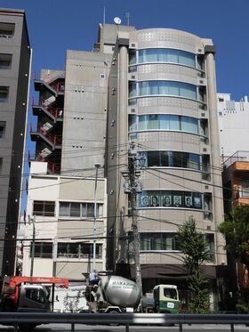 Naka-Meguro office building sold