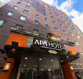 Nippon Hotel & Residential to acquire eight properties for Y19.7bn