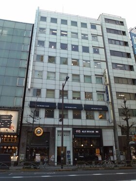 Osaka company purchases office building in Kanda