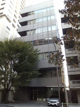 Shibaura, Minato-ku office building sold