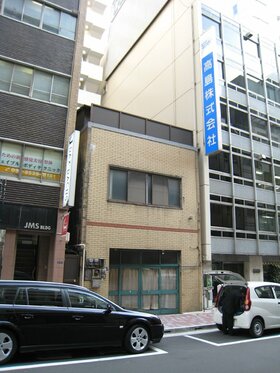 Trading Firm TAKASHIMA Acquires Land Adjacent to Ginza Headquarters