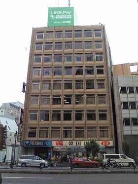 Korean food importer sells office building in Shinjuku-ku