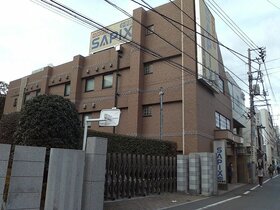 Prep school operator acquires building in Takadanobaba, Shinjuku-ku