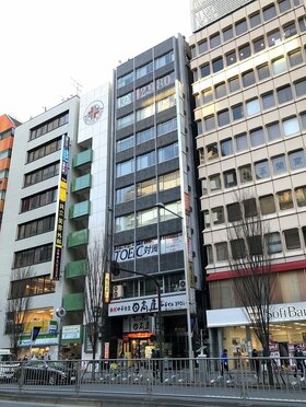 BVI-based company acquires Shibuya retail and office building