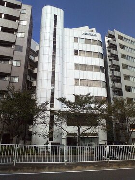 Hiroo office building changes hands