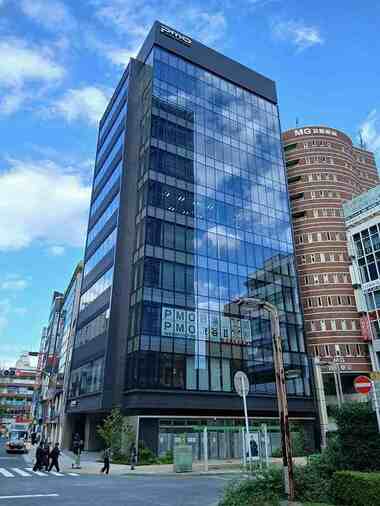 Usen moving into new PMO Meguro, expanding office space